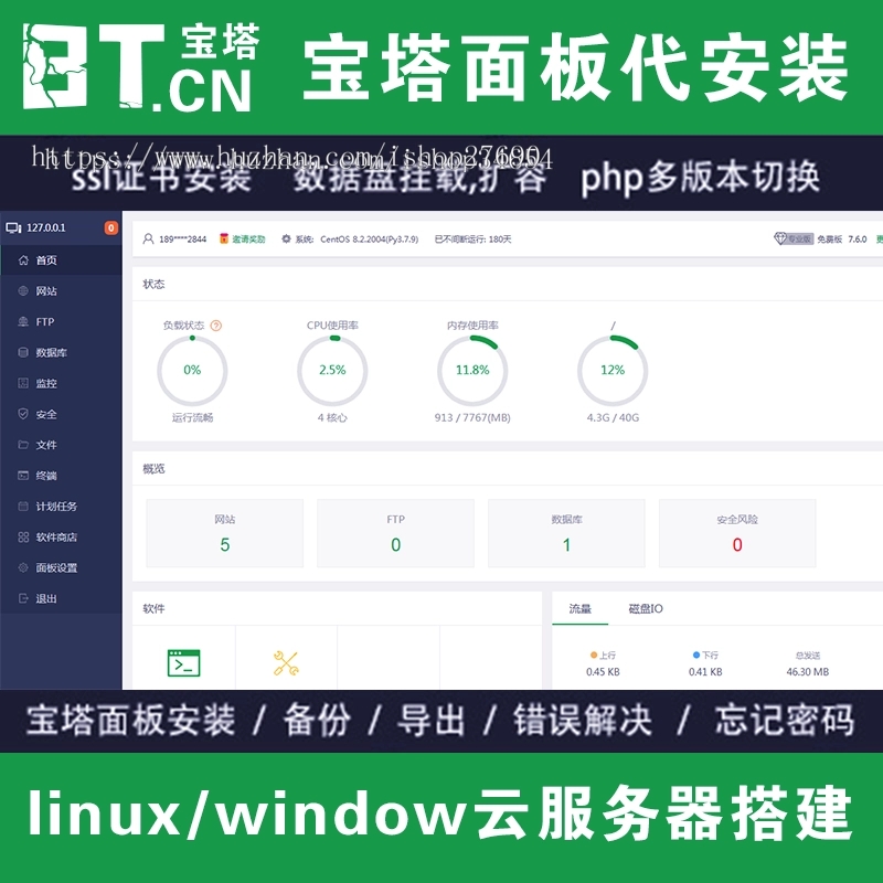 bd93b1f5d182612f94422f36df59ae47.webp.jpg