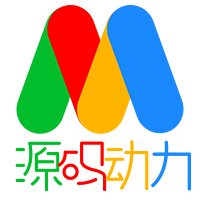 源码动力™
