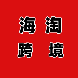 纸飞机账号购买平台