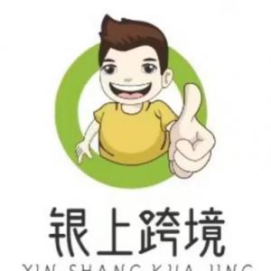 脸书账号购买平台