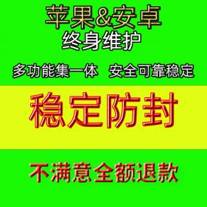 卡森业务