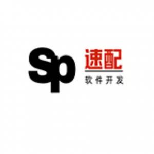 速配科技官方
