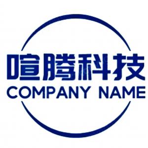 喧腾科技