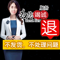 爱源码✌原创