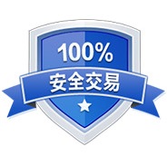 精品源码商城