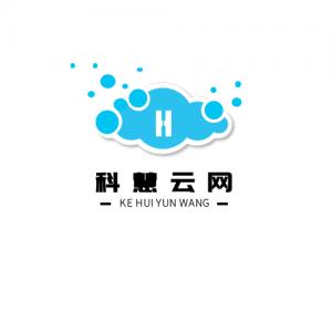 科慧云